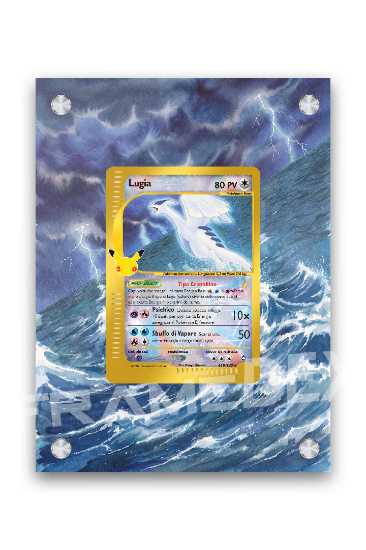 Lugia | 30° Anniversario - Framedex