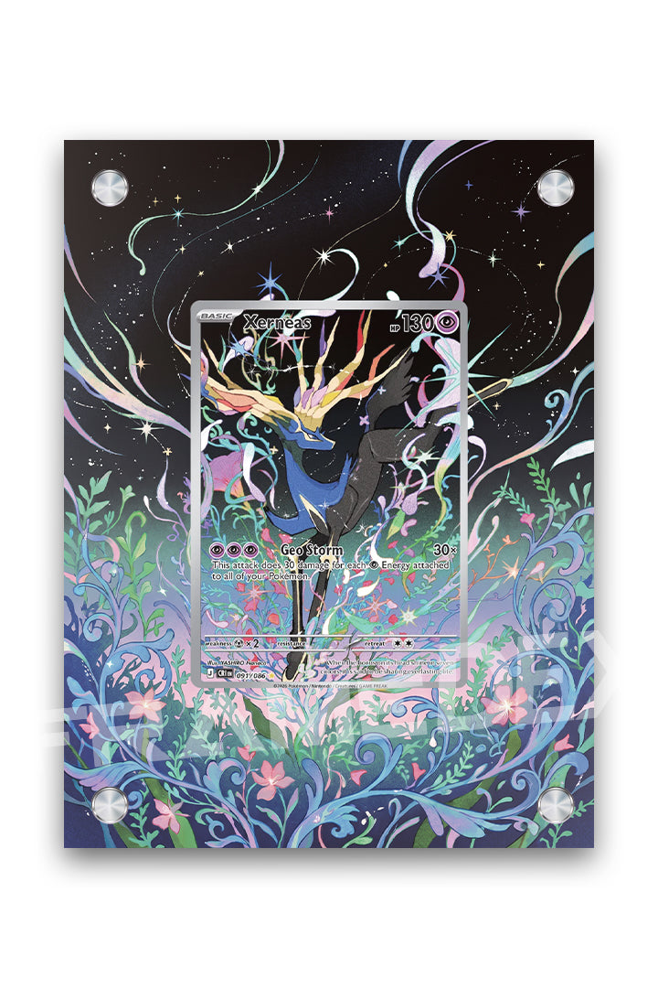 Xerneas | Caos Nascente - Framedex