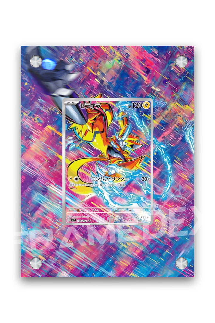 Zeraora | Corona Astrale - Framedex