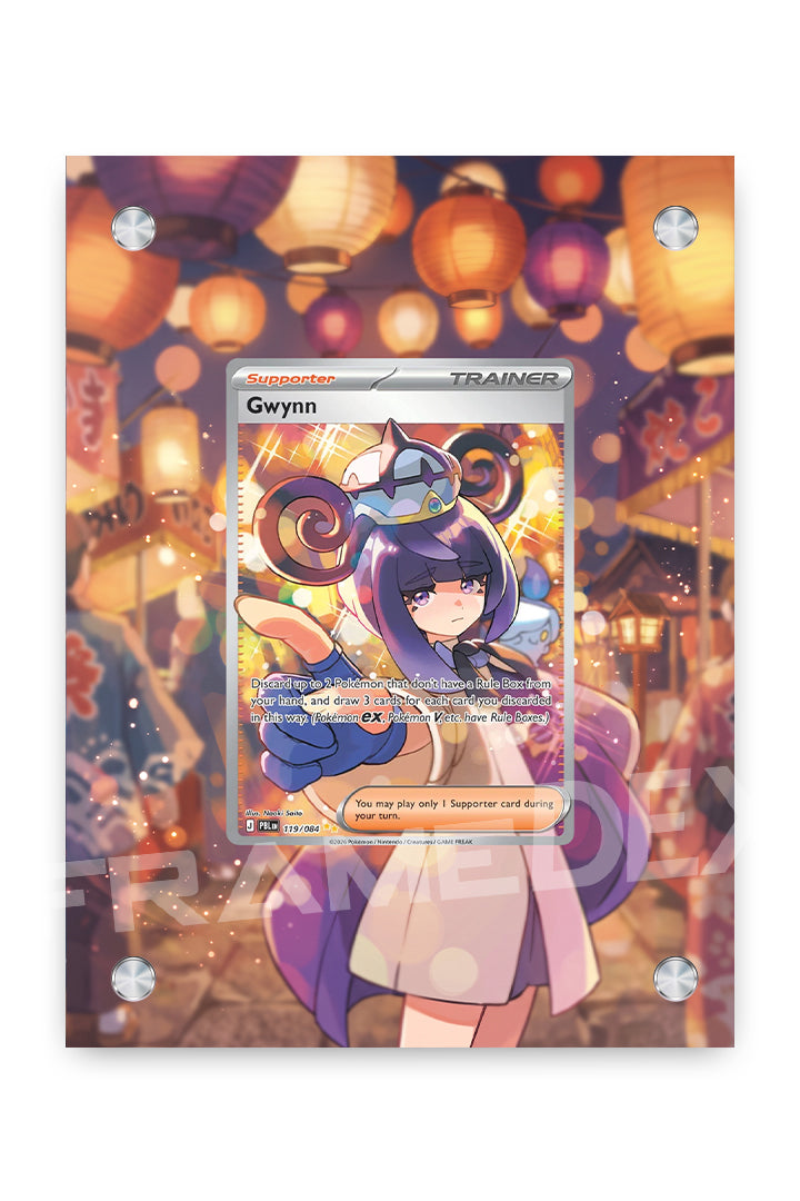 Gwynn/Imma | Buio Pesto - Framedex